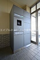 岡山県倉敷市二子134-1（賃貸マンション1K・3階・31.50㎡） その6