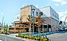 周辺：【保育園】幼保連携型認定こども園中町こども園まで1300ｍ