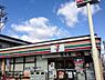 周辺：【コンビニエンスストア】セブンイレブン　堺北野田店まで578ｍ