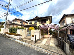 河内長野市美加の台5丁目　中古戸建