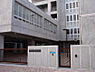 周辺：【小学校】　堺市立新湊小学校まで663ｍ