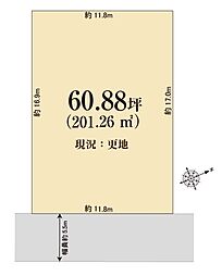 ライフフィールドさつき野西1丁目