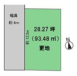 堺市東区北野田　売土地
