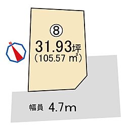 ライフフィールド岸城町　8号地