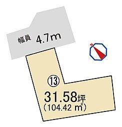 ライフフィールド岸城町　13号地