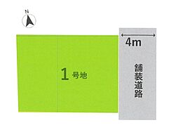 堺市東区野尻町1期　売土地