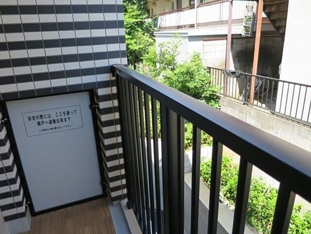 バルコニー