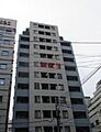 イトーピア池袋メトロポリタン9階21.5万円