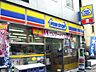 周辺：ミニストップ杉並和泉町店 711m