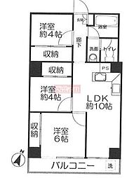 新池田山マンション 3LDKの間取図画像