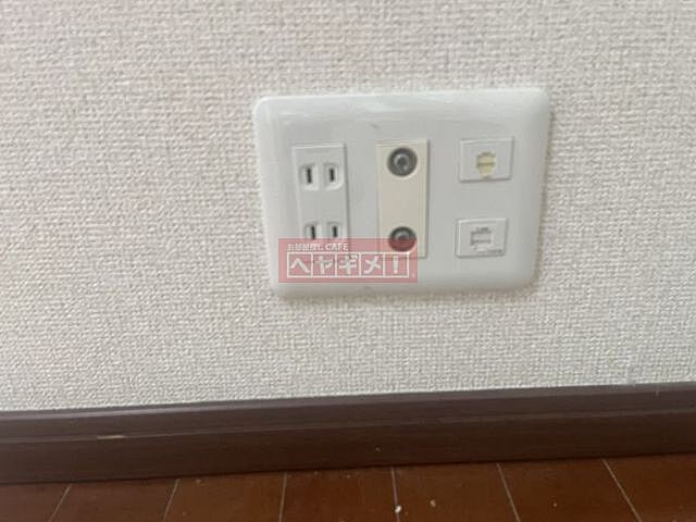 洋室
