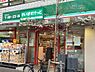 周辺：まいばすけっと芝5丁目店 徒歩13分。 1010m