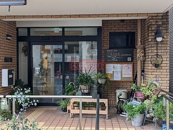 AXAS桜台エクスクルーシブ