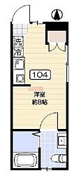 フェリーチェ