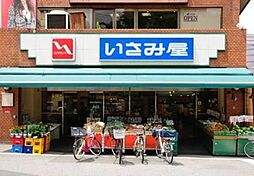 カスタリア要町