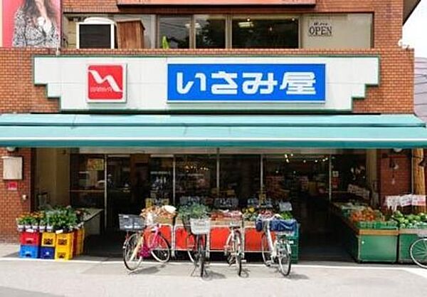 カスタリア要町