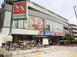 いさみ屋小竹向原店 897m