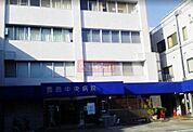 医療法人社団偕翔会豊島中央病院 徒歩18分。 1420m