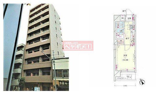 リビング/ダイニング