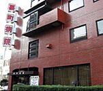 要町病院 1981m