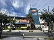 島忠中野店 徒歩89分。 7110m