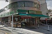 まいばすけっと池袋本町1丁目店 徒歩10分。 790m