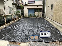 横浜市中区英町　土地