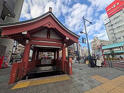 周辺施設の画像