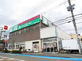 レオパレスノースコート  ｜ 兵庫県宝塚市高司２丁目（賃貸アパート1K・2階・19.96㎡） その29