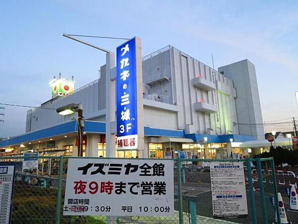 兵庫県宝塚市小林３丁目(賃貸アパート1K・1階・30.91㎡)の写真 その19