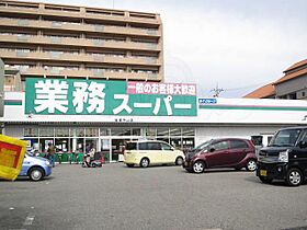 ルーム1 201 ｜ 兵庫県宝塚市泉町（賃貸マンション1K・2階・28.00㎡） その29