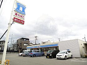 ラフォルテ仁川  ｜ 兵庫県宝塚市鹿塩２丁目（賃貸マンション3LDK・2階・65.50㎡） その19