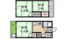 🉐敷金礼金0円！🉐雲雀丘連棟貸家北棟