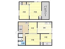 🉐敷金礼金0円！🉐阪急宝塚本線 川西能勢口駅 徒歩9分