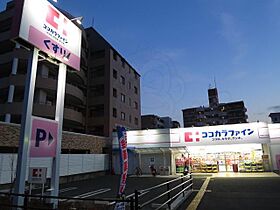 レオパレスセンターコート  ｜ 兵庫県宝塚市高司２丁目（賃貸アパート1K・1階・20.28㎡） その3