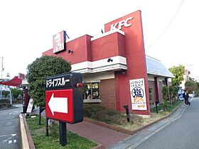 Eternal Life  ｜ 兵庫県宝塚市安倉中５丁目3番3号（賃貸アパート1LDK・1階・36.79㎡） その29