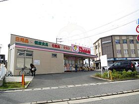 シャルマン松香園 202 ｜ 兵庫県宝塚市山本南１丁目（賃貸アパート1K・2階・31.75㎡） その30