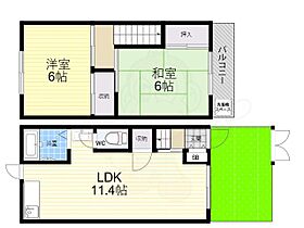 兵庫県伊丹市荻野３丁目（賃貸テラスハウス2LDK・2階・50.00㎡） その2