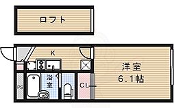 サニーガーデン宝塚