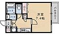 RESIDIA甲東園1階6.5万円