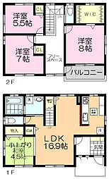 宇都宮市宝木本町　中古戸建