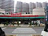 周辺：【スーパー】かましん戸祭店まで830ｍ