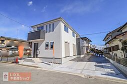 BIG　HOUSE宇都宮市兵庫塚7期　1号棟