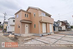 ハートフルタウン鹿沼市緑町2期　C号棟