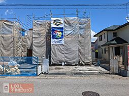 ハートフルタウン日光市森友1期　2号棟