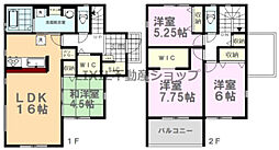 GRAFARE宇都宮市兵庫塚6期　2号棟