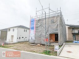 Cradlegarden那須塩原市豊浦北町第2　2号棟