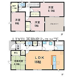 Cradlegarden真岡市久下田西第4　1号棟