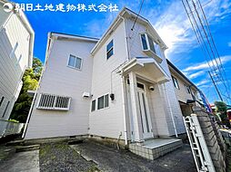 相模原市緑区下九沢