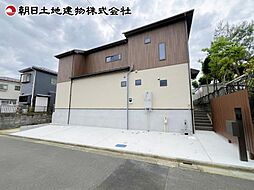八王子市めじろ台4丁目